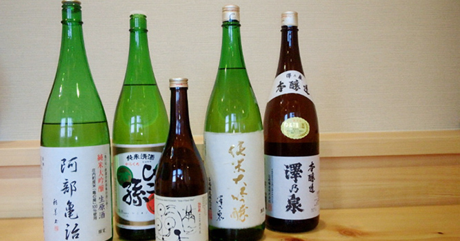 お飲み物