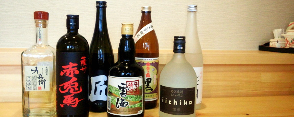こだわり